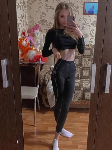 Индивидуалка Илона Фотография 2