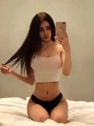 Изабелла